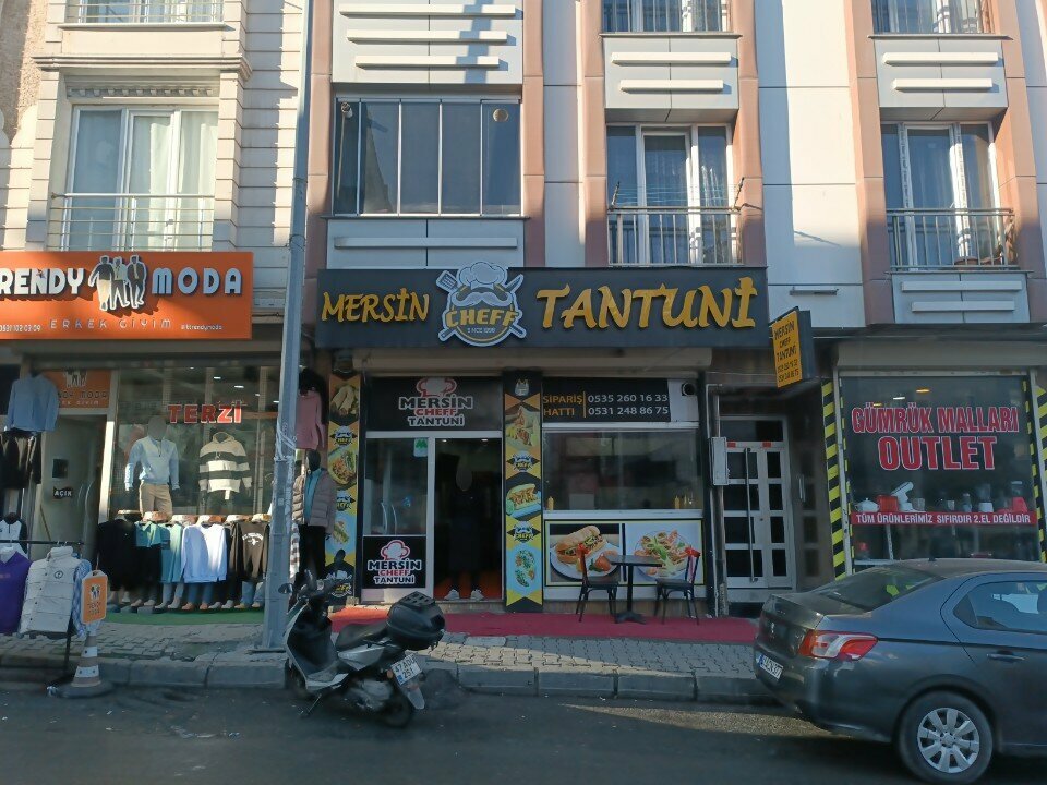 Быстрое питание Mersin Cheff Tantuni, Стамбул, фото