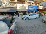 Cardakli Jewelry (İzmir, Anadolu Cad., 810) ، متجر مجوهرات