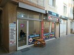 Sudem Sigorta Aracilik Hizmetleri (İzmir, Bornova, Kazımdirik Mah., 151 Sok., 1A) ، وسيط التأمين