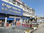 Peker Motorlu Araclar (провинция Анкара, район Алтындаг, махалле Хаджи Байрам, улица Казым Карабекир), сельскохозяйственная техника, оборудование в Анкаре