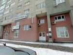 Вэкс ЛТД (Pirogova Street, 30), management company