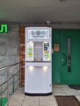 Живая вода (Moscow, Novomoskovskiy Administrative Okrug, Vnukovo District, Samuila Marshaka Street, 22), water vending machine