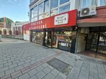 Seruven Bookstore (Izmir, Bornova, Fevzi Cakmak Avenue, 37B), bookstore