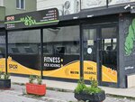 Max Gym Fitness (İstanbul, Esenyurt, Piri Reis Mah., 2060. Sok., 6), gimnasio de deportes