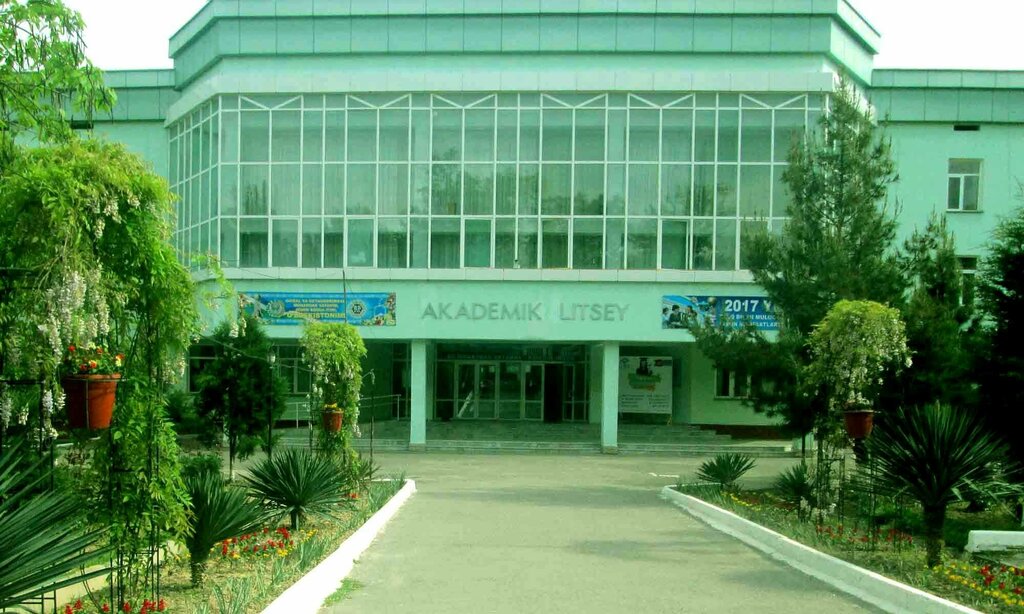 Lyceum Yakkasaray Academic Lyceum at Tashkent Institute of Textile and Light Industry, Tashkent, photo