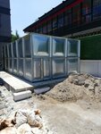Adg Depot (Istanbul, Basaksehir, Ikitelli OSB Neighborhood, Isteks E1 Block Street, 6), warehouse services