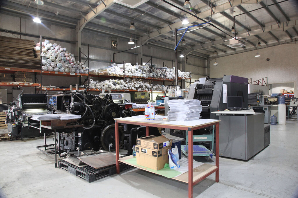 Gift and souvenir shop Tru Creations, Sharjah, photo