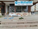 Gumus Computer (Ankara Province, Pursaklar District, Saray Fatih Mah., Kürtül Sok., 2) ، تصليح الكمبيوتر وخدمات أخرى