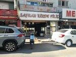 Saffron Grilled Chicken (İstanbul, Bahçelievler, Zafer Mah., Halit Ziya Uşaklıgil Cad., 1A) ، مطعم
