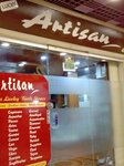 Artisan (Pakistan Employees Cooperative Housing Society, Delhi Society, 35), jewelry store