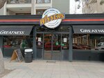 Winners to Cheer (Izmir, Bornova, Kazimdirik Neighborhood, Cavalry Avenue, 22A), bar, pub