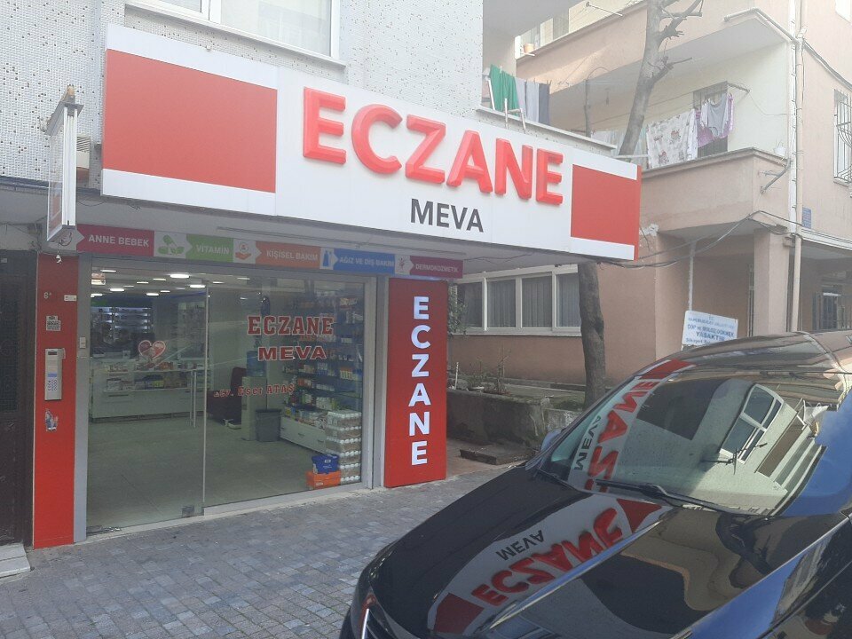 Family сounseling Bahcelievler 15 No Family Health Center, Istanbul, photo