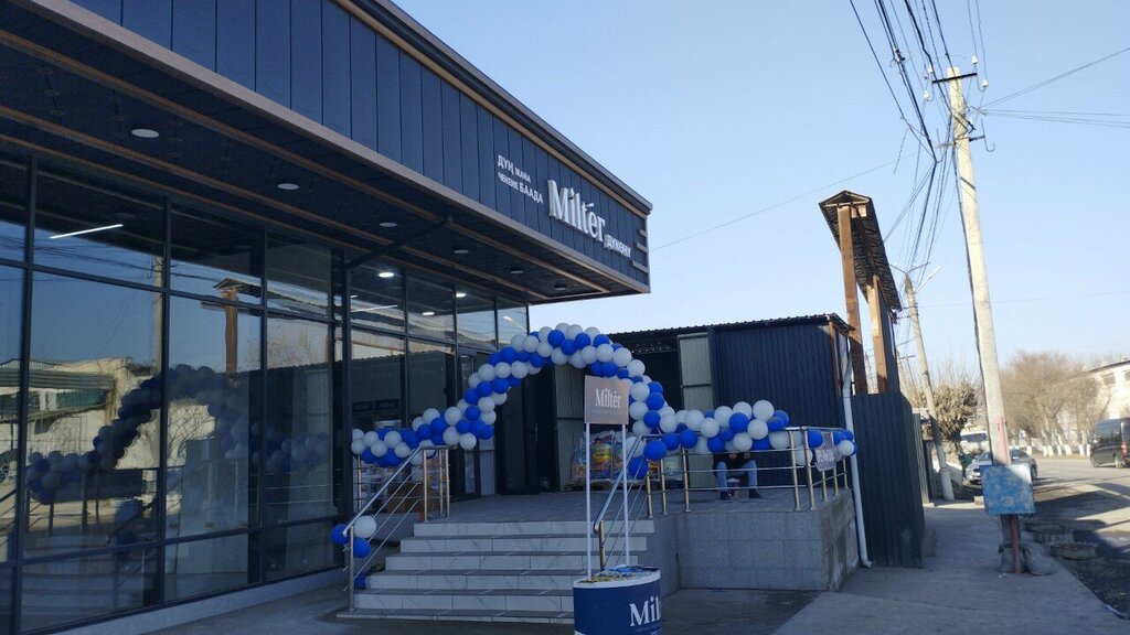 Grocery Milter, Osh, photo