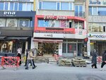 Prof. Dr. Feyzullah Cetinkaya (İstanbul, Buyukdere Avenue, 8), private practice doctors