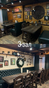 Pub227 (Stariy Oskol, ulitsa Pryadchenko, 227А) ، حانة، بار