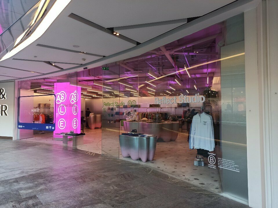 Clothing store Reflect Studio - Kanyon Avm, Istanbul, photo