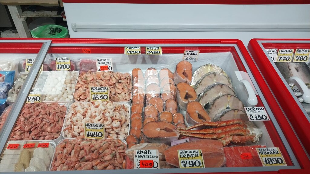 Fish and seafood Рыба и Морепродукты, Moscow, photo