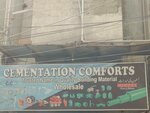 Camentation Comfort (Bahadur Shah Zafar Road, 3), plumbing shop