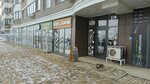 Печём жарим (ulitsa Admirala Kruzenshterna, 6/3), bakery