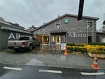 Albero (İstanbul, Besiktas, Levent Mah., Çalı Kuşu Sok., 21), flooring