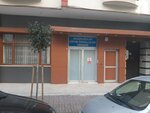 Bahcelievler Education Volunteers Association (İstanbul, Bahçelievler, Siyavuşpaşa Mah., Gonca Sok., 31B) ، التنظيم البيئي