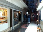 Bee Jewelry (İzmir, Konak, Güzelyurt Mah., 936 Sok., 12A) ، متجر مجوهرات