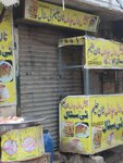 Shapshal tea stall (Kot Lakhpat, Akbar Shaheed Road, 76), tea shop