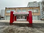 Priyemnaya deputata Kiskina G. M. (proyezd Energetikov, 2А), council of deputies
