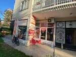 Modelist Terzi (İstanbul, Kadikoy, Feneryolu Mah., Mazhar Osman Sok., 24), tailor
