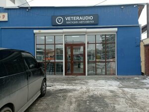 VeterAudio (Shaumyana Street, 35), autoacústica