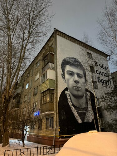 Жас транссексуалдық порно фотосуреттер