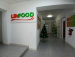Life food (Báıken Áshimov kóshesi, 232/3) ، بيع المواد الغذائية بالجملة