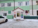 Epil Magic (Nevskaya ulitsa, 33Б), depilación