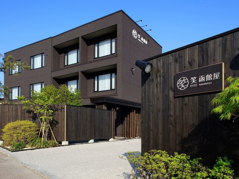 Гостиница Yunokawa Onsen Emi Hakodateya в Хакодате