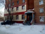 Каравелла-2 (Mira Avenue, 173/2), club for children and teenagers
