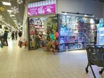 Розовая пантера (Cimirazieva Street, 8) ، متجر للأطفال