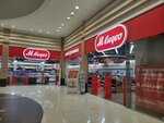 M Video (Urban-type Settlement of Otradnoye, Pyatnitskoye Highway, 1с1), household appliances store