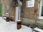 Служба благоустройства (ulitsa Novaya Vetka, 3к23) ، مناظر طبيعية في مناطق حضرية