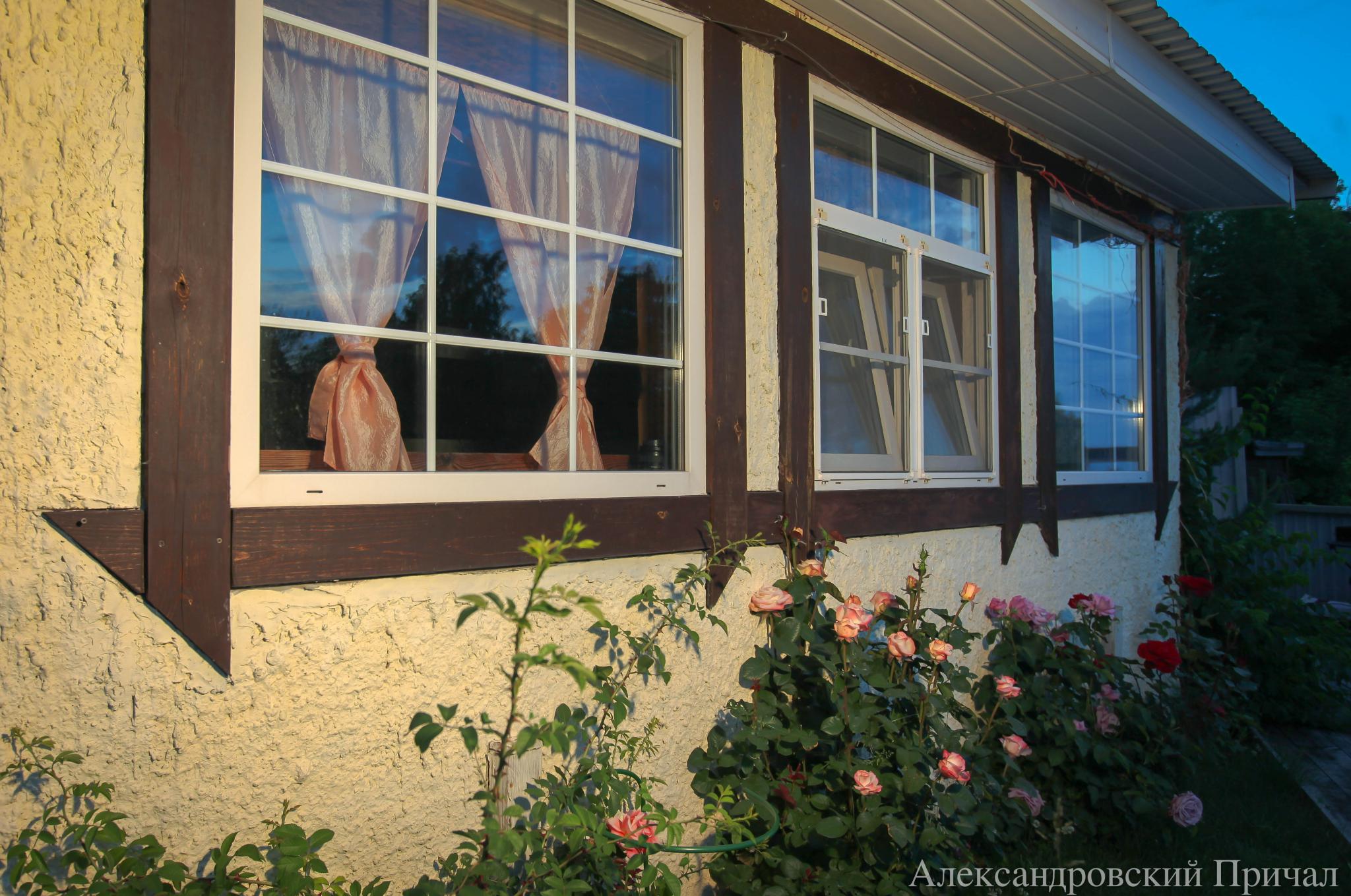 Фото Александровский Причал