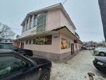 Sausage Shop (Internatsionalnaya Street, 82А), butcher shop