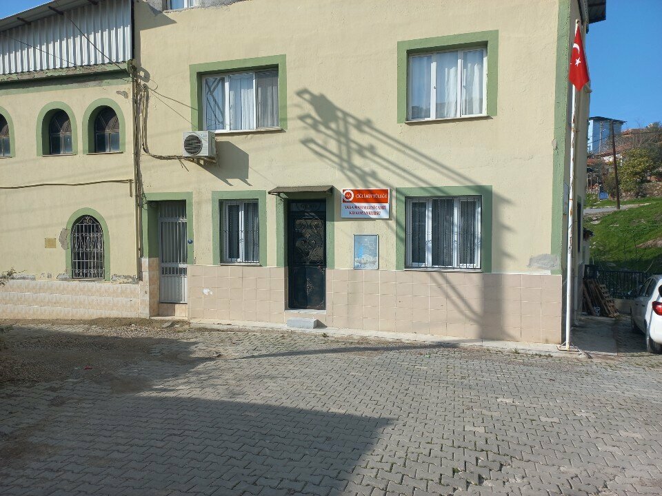 Mosque Yaka Mahallesi Mosque, Izmir, photo