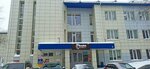 Психолог Филатова Д. Ю (ulitsa 30 let Pobedy, 44Б) ، خدمات الصحة النفسية