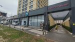 A 101 (Istanbul, Bagcilar, Goztepe Neighborhood, 2356th Street) ، سوبر ماركت