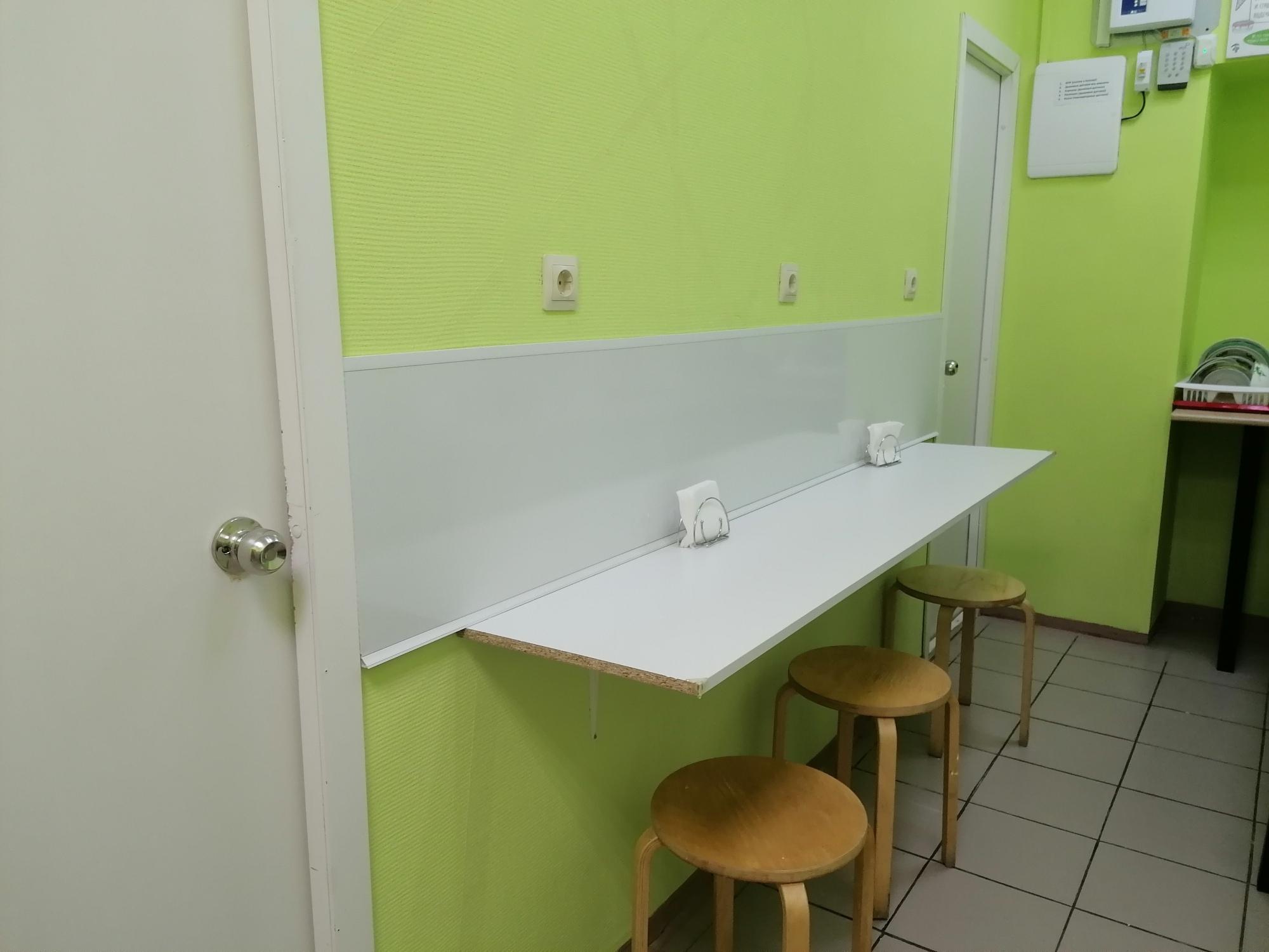 Фото Радуга