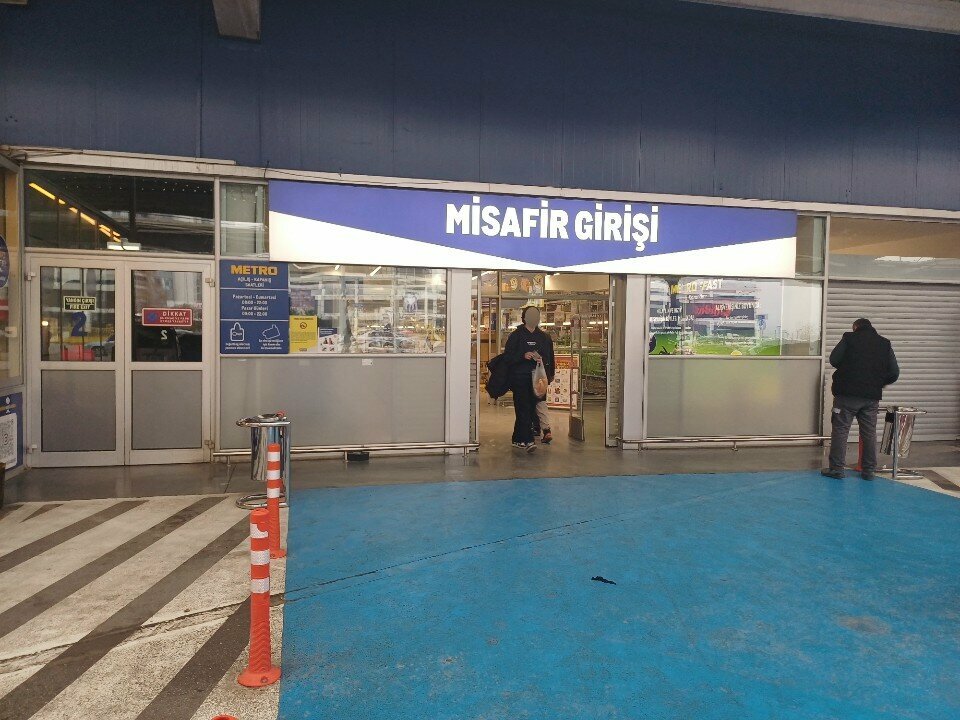 ATM Turkey Is Bank ATM, Ankara, photo