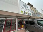 Iskon Workwear (Konya, Selçuklu, Musalla Bağları Mah., Kazım Ayvaz Sok., 55), tienda de ropa
