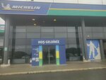 Tires Here Tires (İstanbul, Hadımköy Yolu Cad., 29D), rubber products