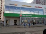 Lovely_showroom (Solechniy Boulevard, 8А), clothing store