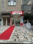 Isilay Pharmacy (İstanbul, Kadikoy, Sahrayıcedit Mah., Cebesoy Sok., 29B) ، صيدلية