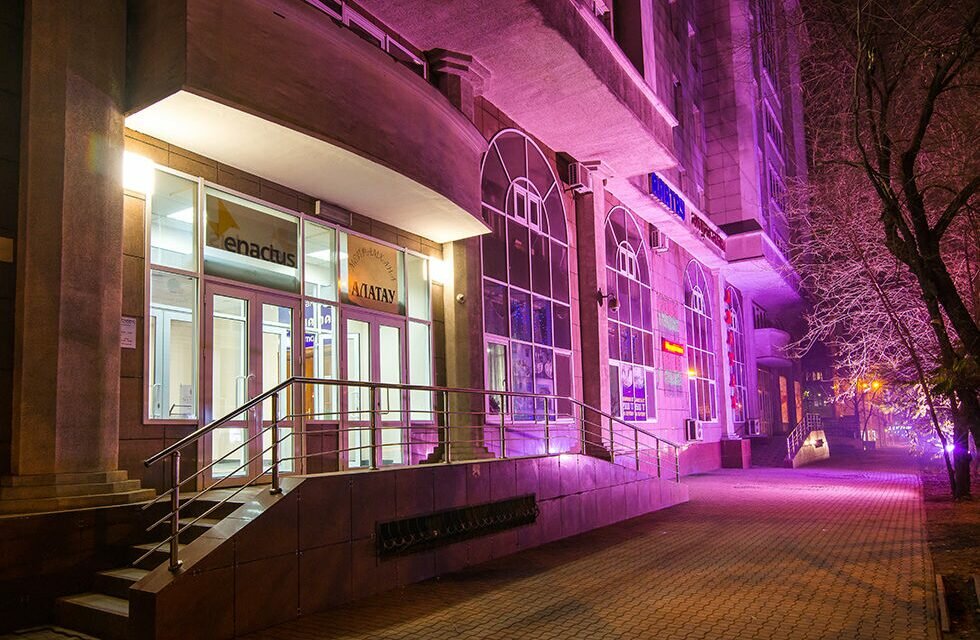 Business center Nomad, Almaty, photo